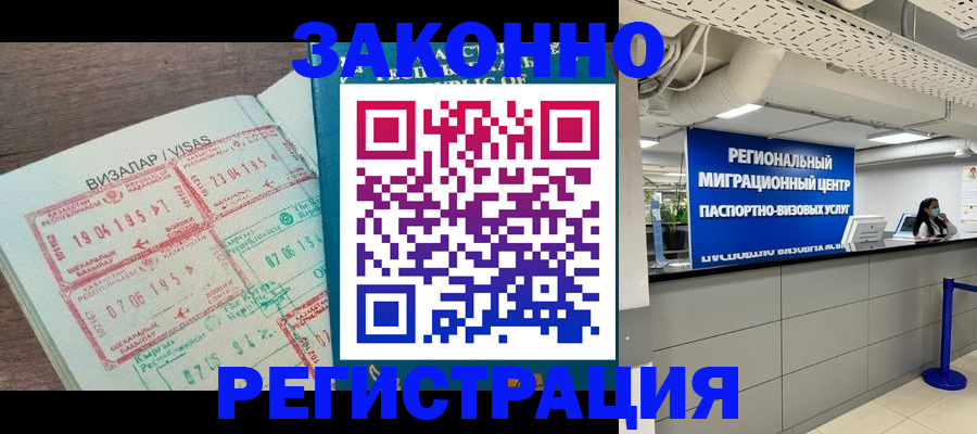 форма 3 в Мамадыше